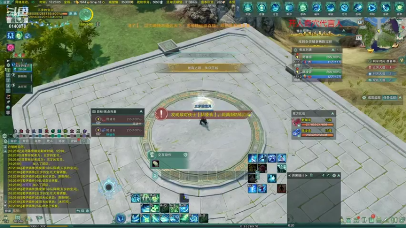 【2022-02-15 16点场】君且莫惜一：【开人流无方】霸药竞技一下