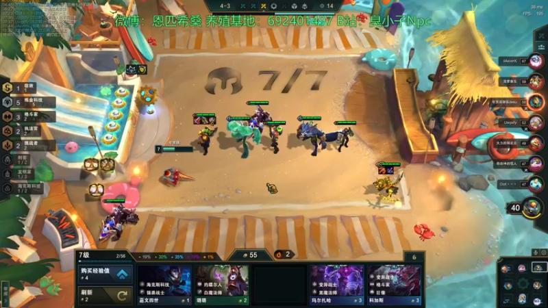 【2022-02-22 02点场】金甲EzNpc：old Man环 倒计时4day