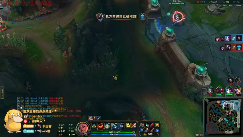 【2022-02-22 16点场】Ben4丶zz：峡谷王者1103冲1500 253872