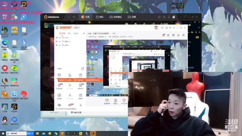 【2022-02-22 18点场】NB丶条皮兄弟：小皮：王者891分冲分教学！