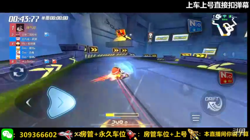 【2022-02-18 22点场】莱斯o：呜呼，起飞！！！！