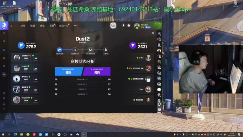 【2022-02-22 17点场】金甲EzNpc：测试测试 随便玩玩