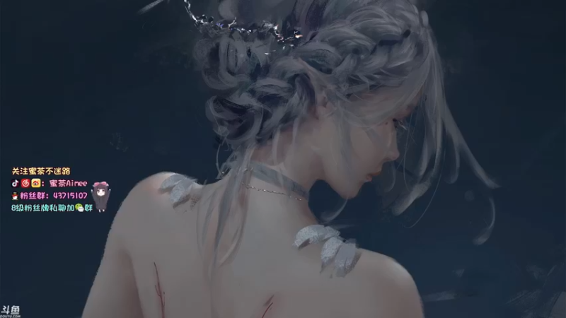 【2022-02-22 14点场】蜜茶Aimee：想和你打游戏的每一天224234