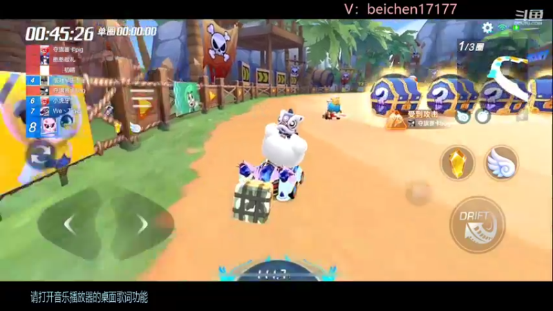 【2022-02-21 15点场】落叶Bm：饮恨西北局，裂开！