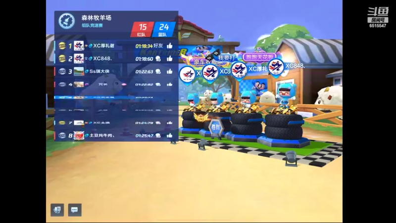 【2022-02-22 21点场】RJ天王星：七点半八强赛循环赛