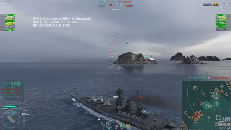 【2022-02-21 18点场】天涯凝望：战舰世界:排位赛!