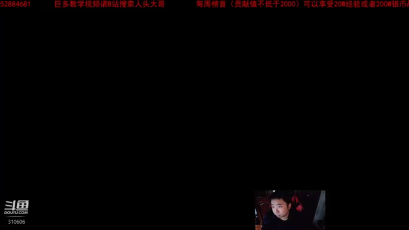 【2022-02-21 14点场】正版人头大哥：[人头大哥]战争雷霆陆战街机娱乐教学