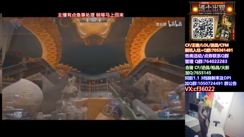 【2022-02-22 11点场】白鲨加菲：比赛加油~47895