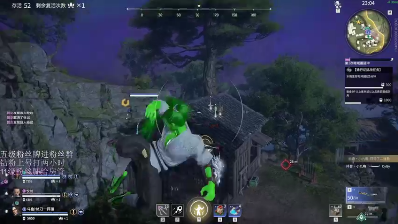 【2022-02-22 00点场】刀一挥趴一堆：(刀一挥)挑战万分单排修罗