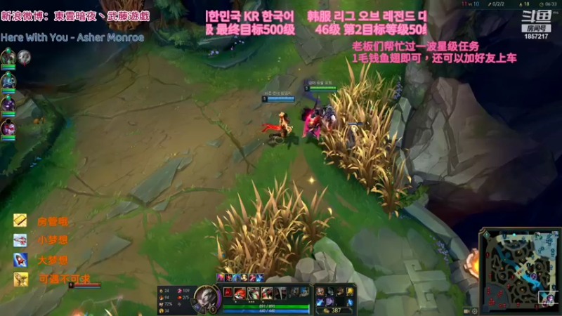 【2022-02-21 17点场】東雲暗夜Ay武藤遊戯Yugi：至臻青花瓷拉克丝肝帝上线了 デュエル