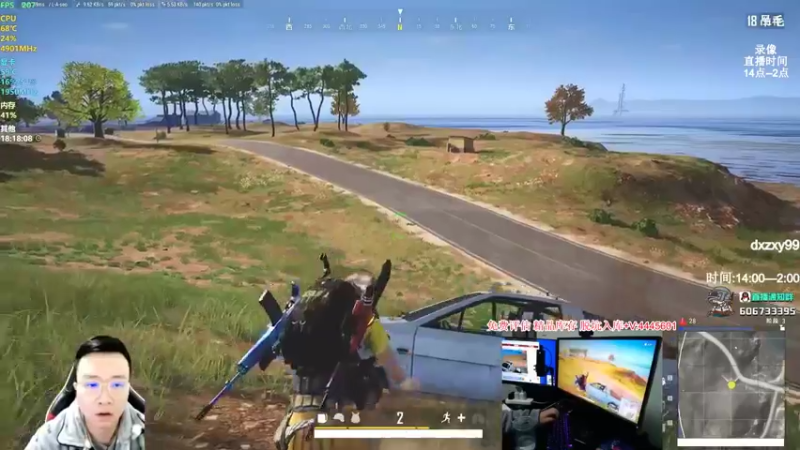 【2022-02-22 15点场】狙击教官：免费带水友！！ 3949848