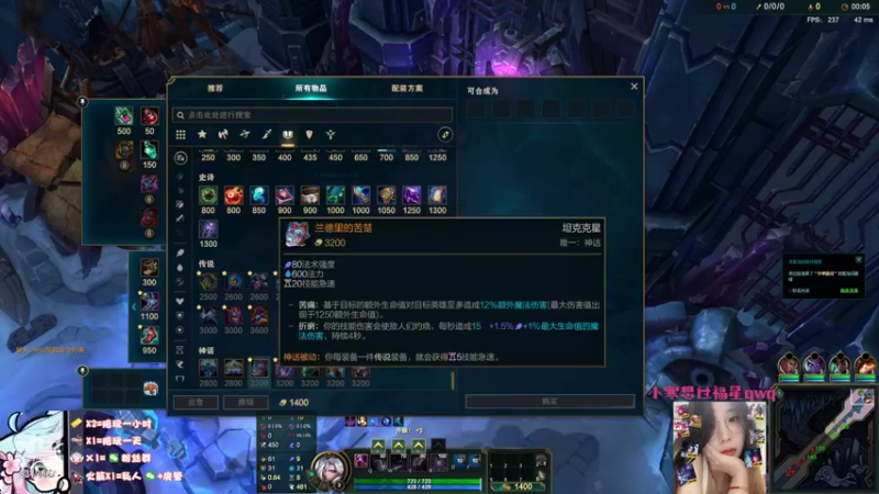【2022-02-22 01点场】小寒姐姐丶：电一小寒有车位：至臻霞我势在必得！