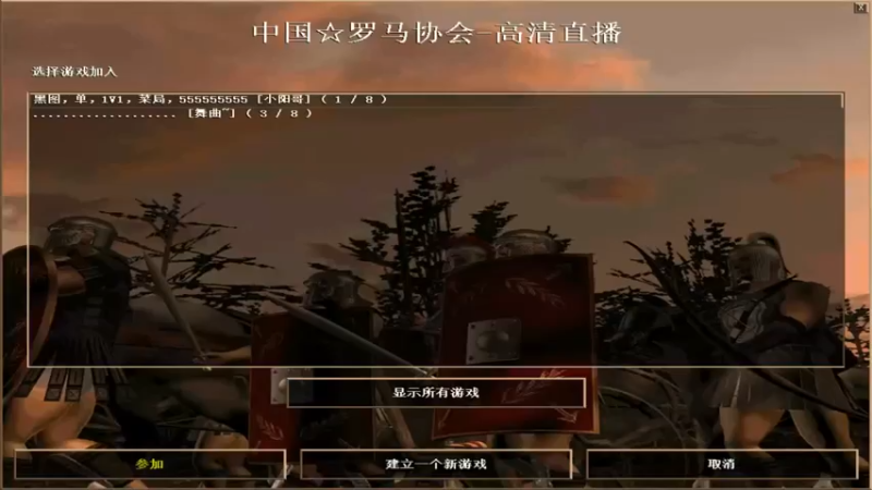 【2022-02-22 02点场】HongYi哥哥：罗马艺术家花式表演