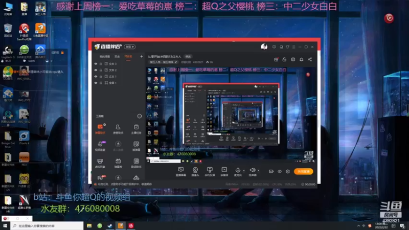 【2022-02-22 12点场】你超Q的：从零开始冲百胜S1红夫人