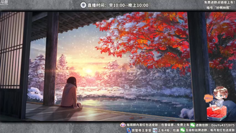 【2022-02-22 10点场】林熙Lxxi：国服最强打野！没有之一！