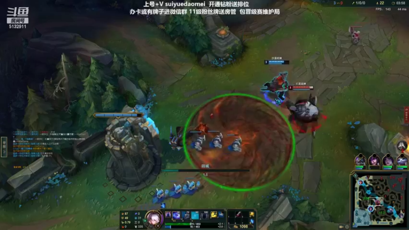 【2022-02-22 16点场】岁月刀妹：刀妹天花板 10天从零上个王者