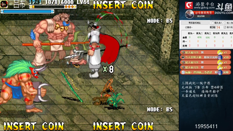 【魔兽怀旧服】宋先生的精彩时刻 20220222 10点场