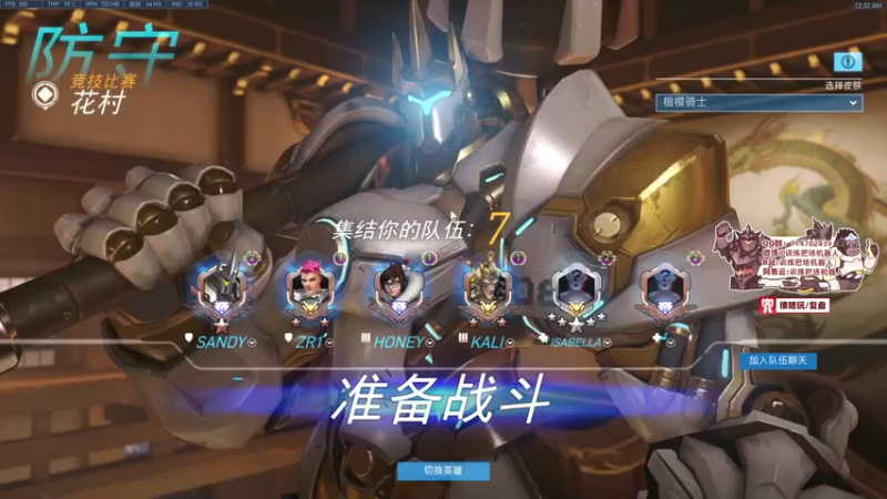 机器人：大锤教学局