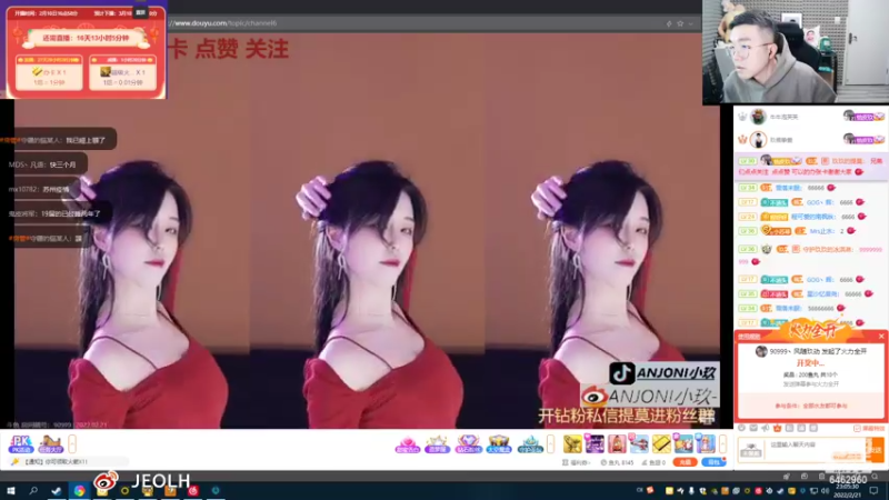 【2022-02-21 23点场】姜姜姜乐涵：第217天 开通续费钻粉都算2飞机加时