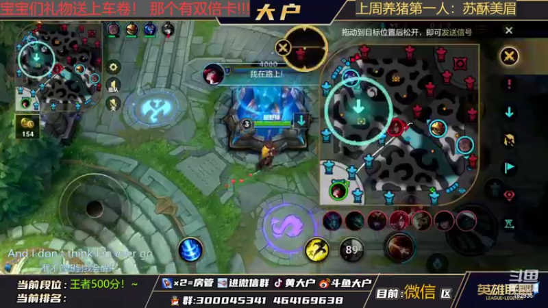 【2022-02-21 11点场】大户呀：国1猫！在线教妹妹玩猫！