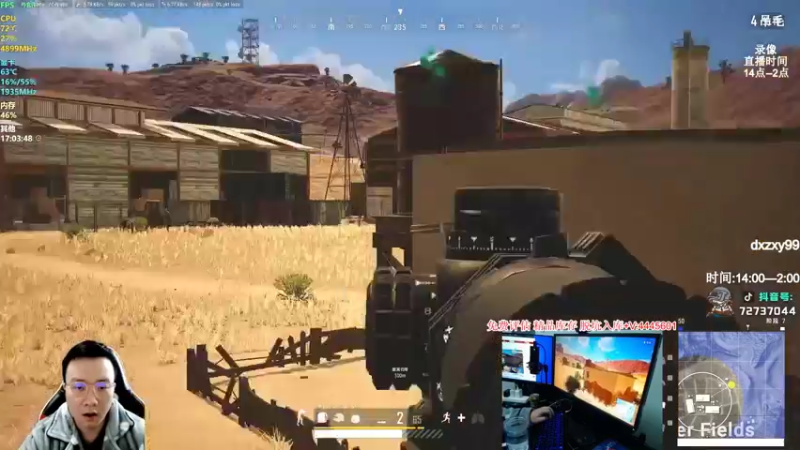 【2022-02-22 09点场】狙击教官：免费带水友！！ 3949848