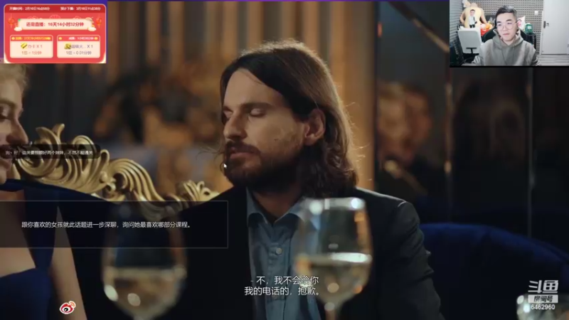 【2022-02-21 21点场】姜姜姜乐涵：第217天 开通续费钻粉都算2飞机加时