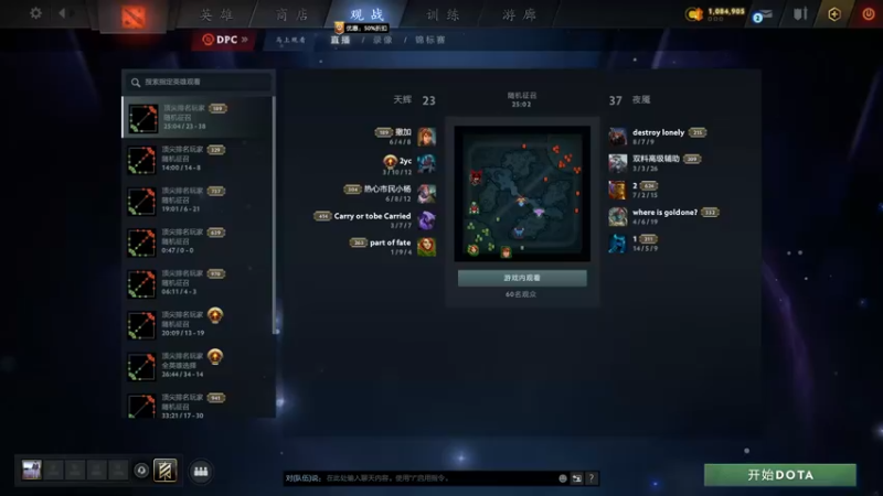 【2022-02-22 09点场】刘嘉俊Sylar1：拿出你的百分之百！