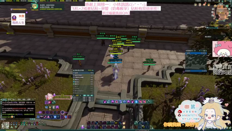 【2022-02-21 20点场】小小幽酱：【蛊幽幽】玩奶毒真滴好快乐！（才怪