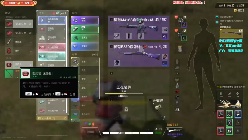【2022-02-21 22点场】Lifeiwnl：来福:超级劳模