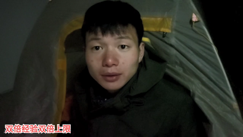 【户外】叶子户外的精彩时刻 20220222 00点场