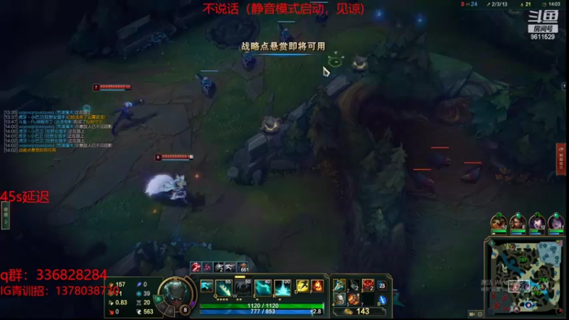 【2022-02-21 20点场】布丁zzzTuT：峡谷rannkkkkkk（安静的直播间）
