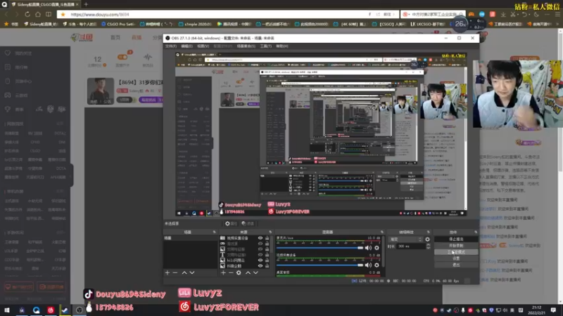 【2022-02-21 21点场】Sideny蛇：【8694】31岁你们对我还有期待吗？