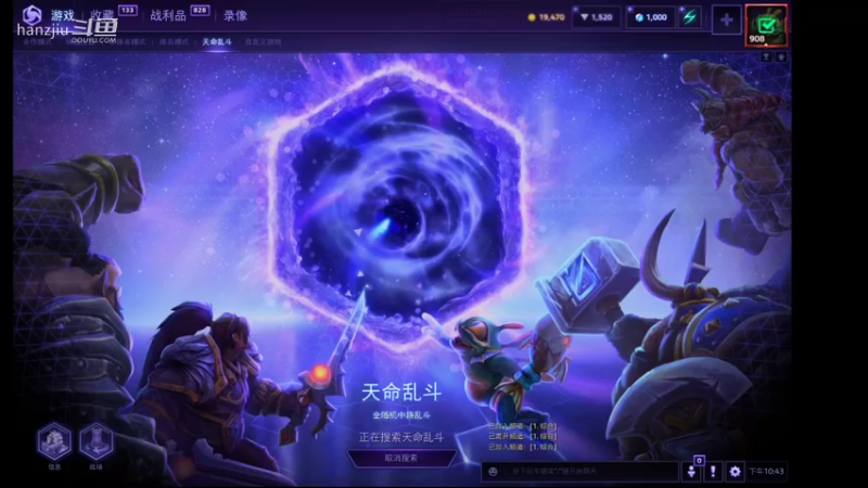 hanzjiu的精彩时刻 20220128 22点场