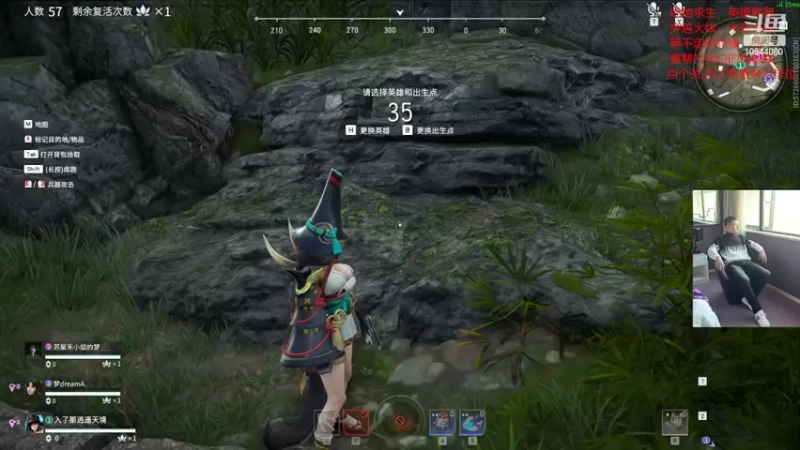 AE86星神的精彩时刻 20220222 03点场