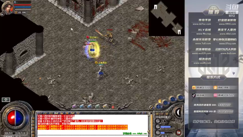 【2022-02-22 00点场】雨神丶：兄弟们，虎年大吉！