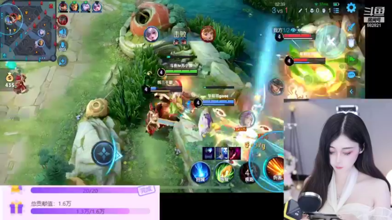 【2022-02-22 22点场】苏小懒38D：人生繁满及时小懒