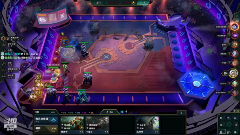 【2022-02-22 16点场】正经人令北：【令北】回来了 下午玩会云顶晚上吃鸡