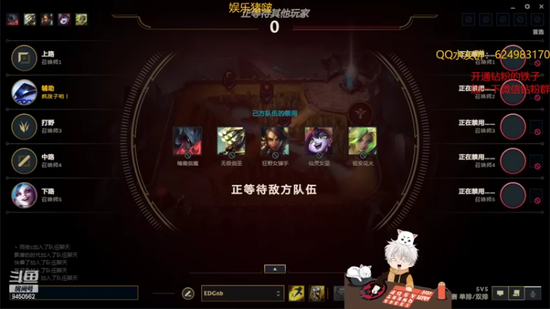 【2022-02-20 21点场】章发财丶：第一天开直播，有点害羞！