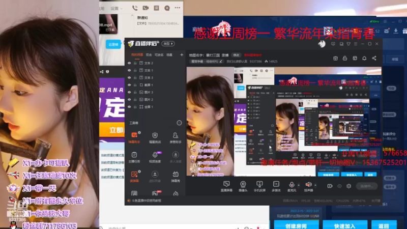 【2022-02-21 12点场】我们比谁都认真：地图名字：暴打三国
