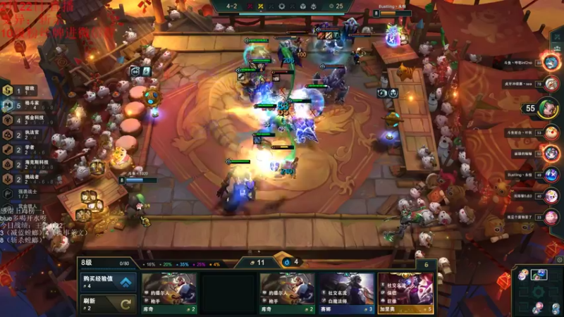 【2022-02-22 19点场】初音未来灰飞：S6.5新赛季开冲！！