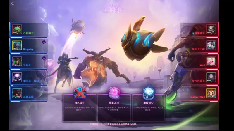 【风暴英雄】hanzjiu的精彩时刻 20220222 12后排被近战李敏骚扰