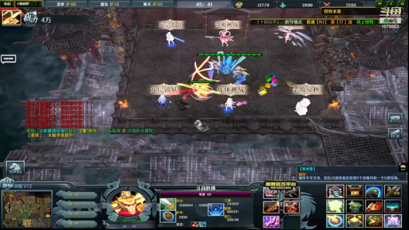 【2022-02-19 02点场】长情易老凯隐：渴血魔切回来咯。