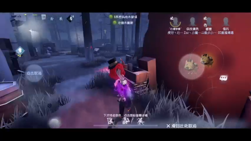 【2022-02-20 20点场】丶小沐木：新赛季四排！冲啊！