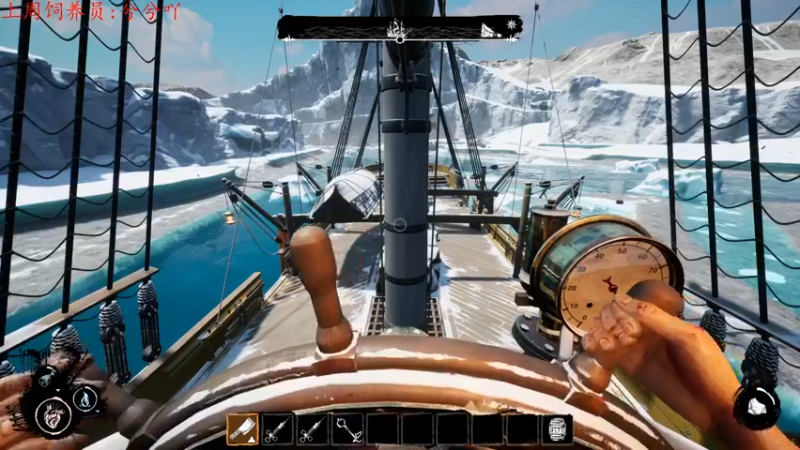 【2022-02-20 22点场】七潇丷：新手教学，航海狼人杀！