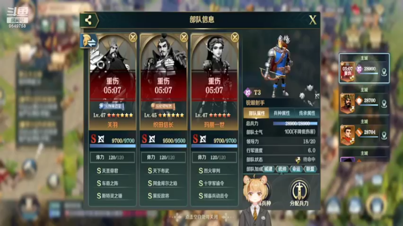 【2022-02-21 19点场】我愿带你看遍世间繁华：领礼包看直播了手慢无新年快乐
