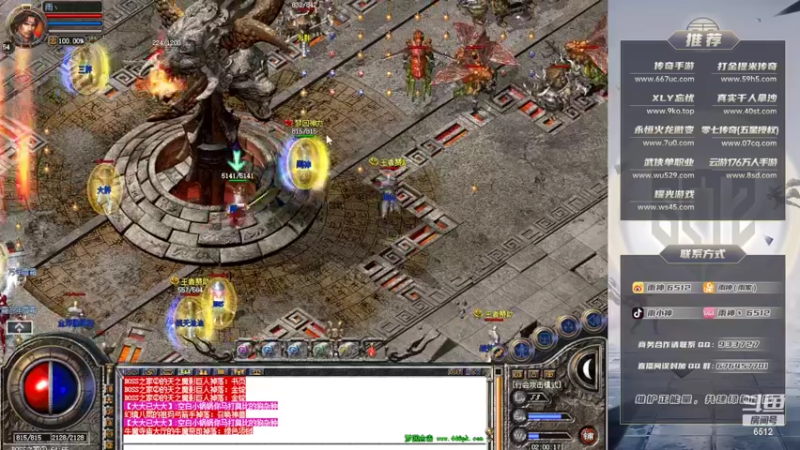 【2022-02-22 02点场】雨神丶：兄弟们，虎年大吉！