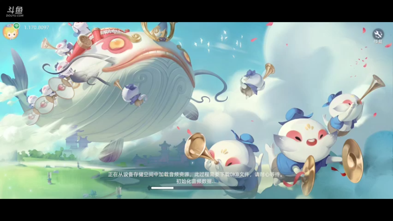 【2022-02-20 10点场】瑾萱吖丫：玄中记看直播领好礼