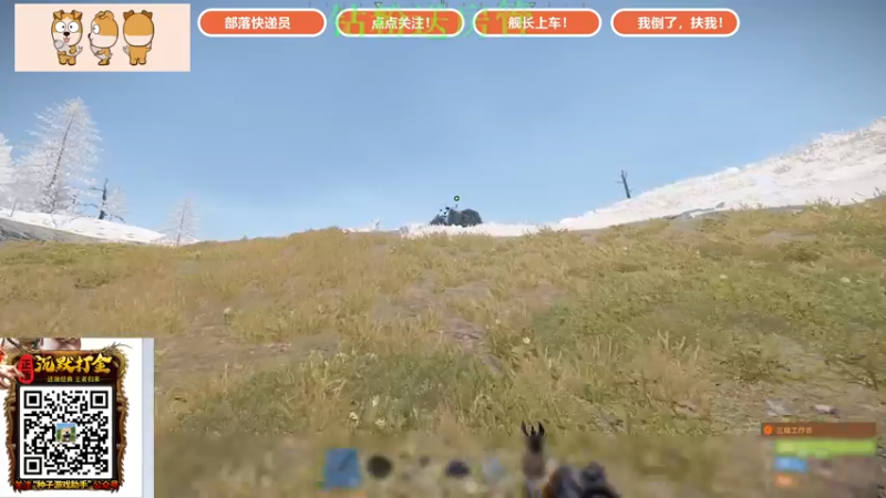 【2022-02-22 20点场】GY阳哥：年关已过  祝大家工作愉快