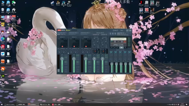 【2022-02-22 13点场】美美干嘛呢：❤️美美❤猜猜我在玩什么