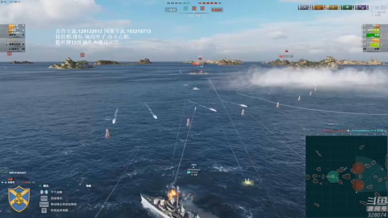 【2022-02-21 20点场】天涯凝望：战舰世界:排位赛!